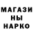Метадон мёд NENSI AFRODIT