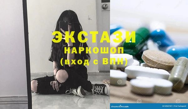 мет Магас