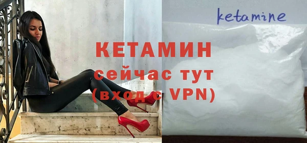 дистиллят марихуана Майский