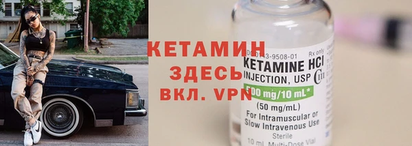 каннабис Нижневартовск