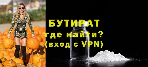 героин Белоозёрский