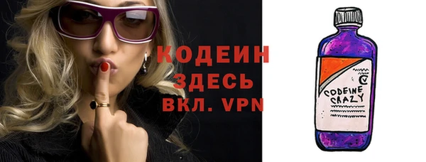 мет Магас