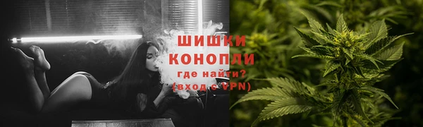 дистиллят марихуана Майский