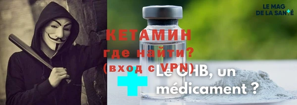 a pvp Беломорск