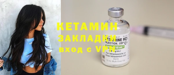 героин Белоозёрский