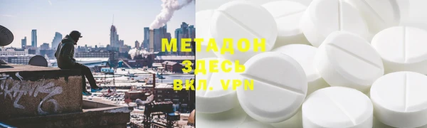 кокс Богданович