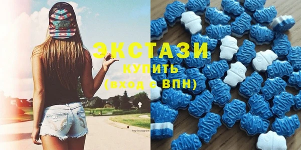 дистиллят марихуана Майский