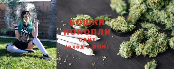дистиллят марихуана Майский