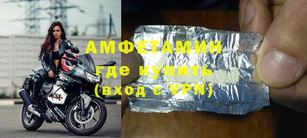 2c-b Богородск
