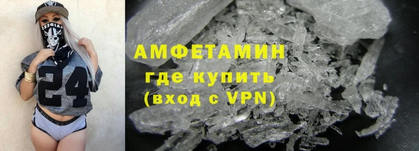 дистиллят марихуана Майский