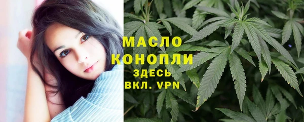мет Магас